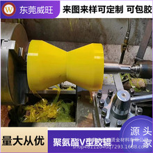 V�;۰����LͲPU���z݆�����F���z݁PU���z�ӹ�������ĥ�����z�L