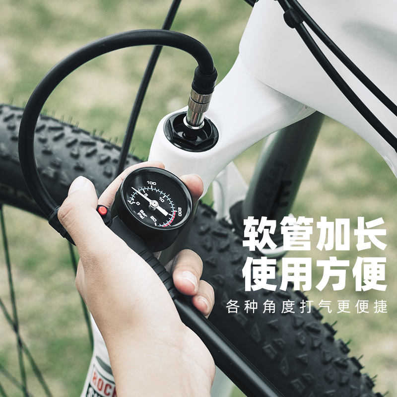 洛克兄弟自行车打气筒高压便携山地公路车前叉充气泵带气压表家用