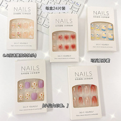 Olympic Star-Inspired Jelly Gel Nail Wearable Nails High-End Short Nail Stickers with Free Removal Wholesale