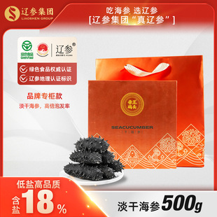 ��Ʒ�|�����B�������a�ɺ��������a�^�Y�о�Ʒ�Gɫ101-120�^/500g