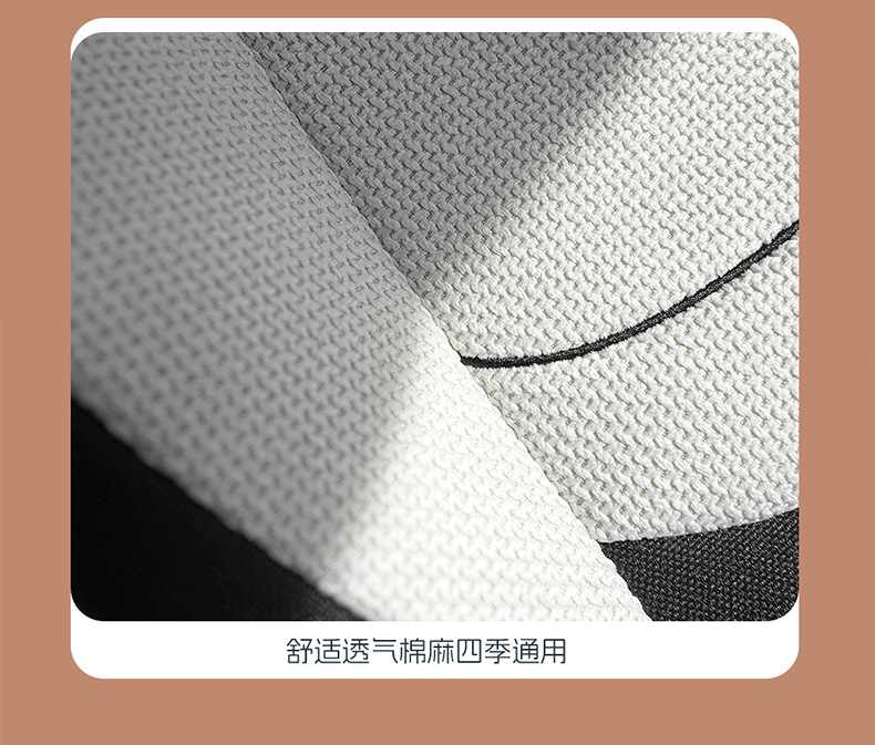 BYD Song plusdmi Cotton Linen Seat Cover Semi-enclosed Breathable Summer Cushion Proev Four Seasons Linen Seat Cover