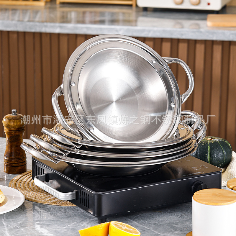 不锈钢欧式干锅宽边海鲜干锅盆双耳平底特厚锅小龙虾煲仔宽边锅仔