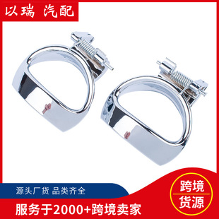 19299613(RH)1 pair of inner door handles for Chevrolet OE:19299614(LH)