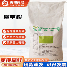 ��ɭħ���zħ���ʳƷ��ħ���zKJ-30ħ��΢�� �ϸʾ���90% ���ͷ�