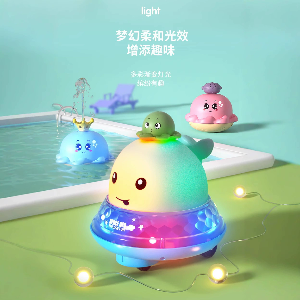 Самые продаваемые детские игрушки для ванной Amazon, детская ванная комната, спрей для душа, электрический шарик-распылитель с изображением кита, игрушка