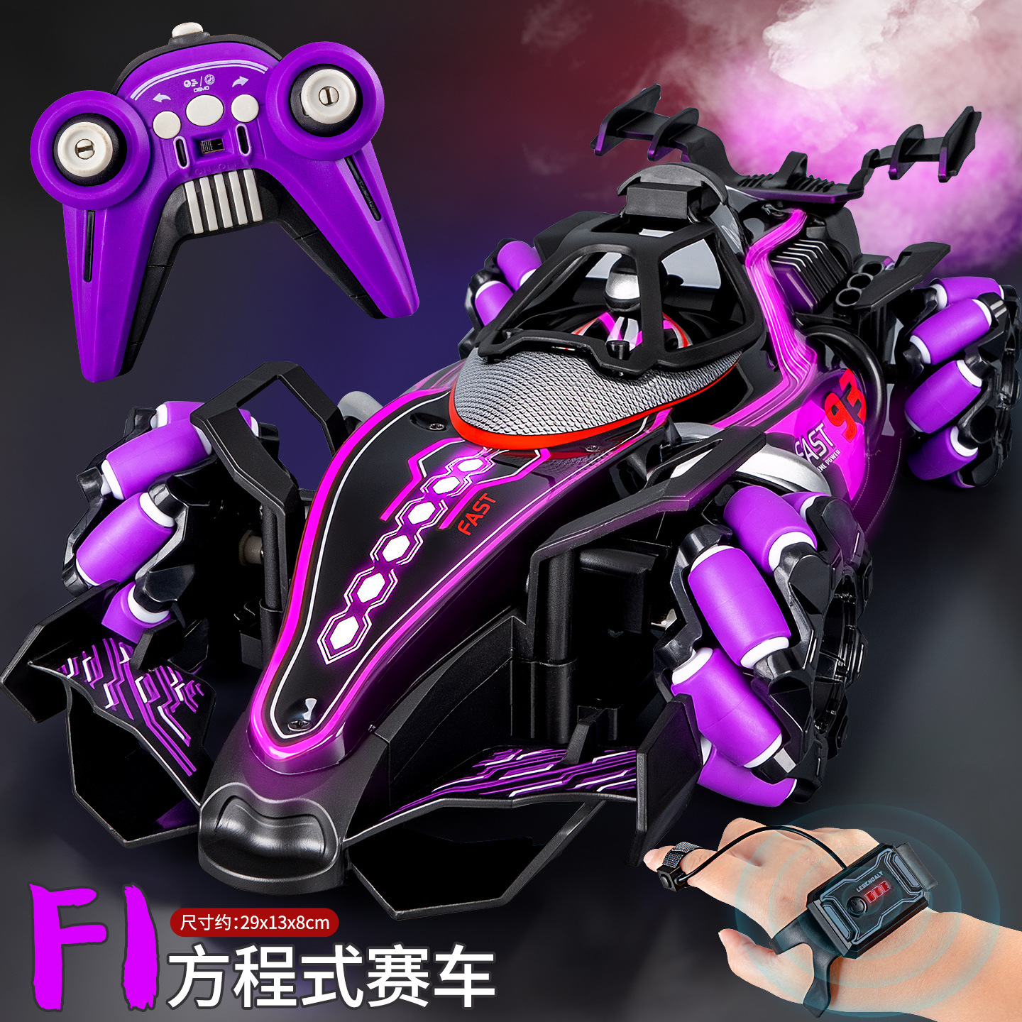 Niños supergrande Fórmula F sensores de gestos control remoto spray truco drift coche de carreras 4WD juguetes para niños image 9