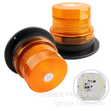 ������ʾ��12-24VС�ƵƳ���LEDƵ�����̱���У����5630-24SMD