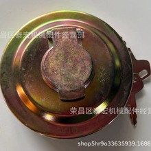 ����ס�ѿ�˹�ھ��������� 150492A1-F KHH0140-F ȼ�����
