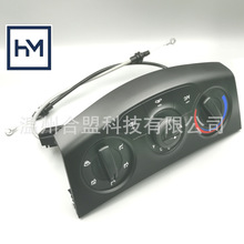 适用雪佛兰赛欧汽车空调面板 9003925