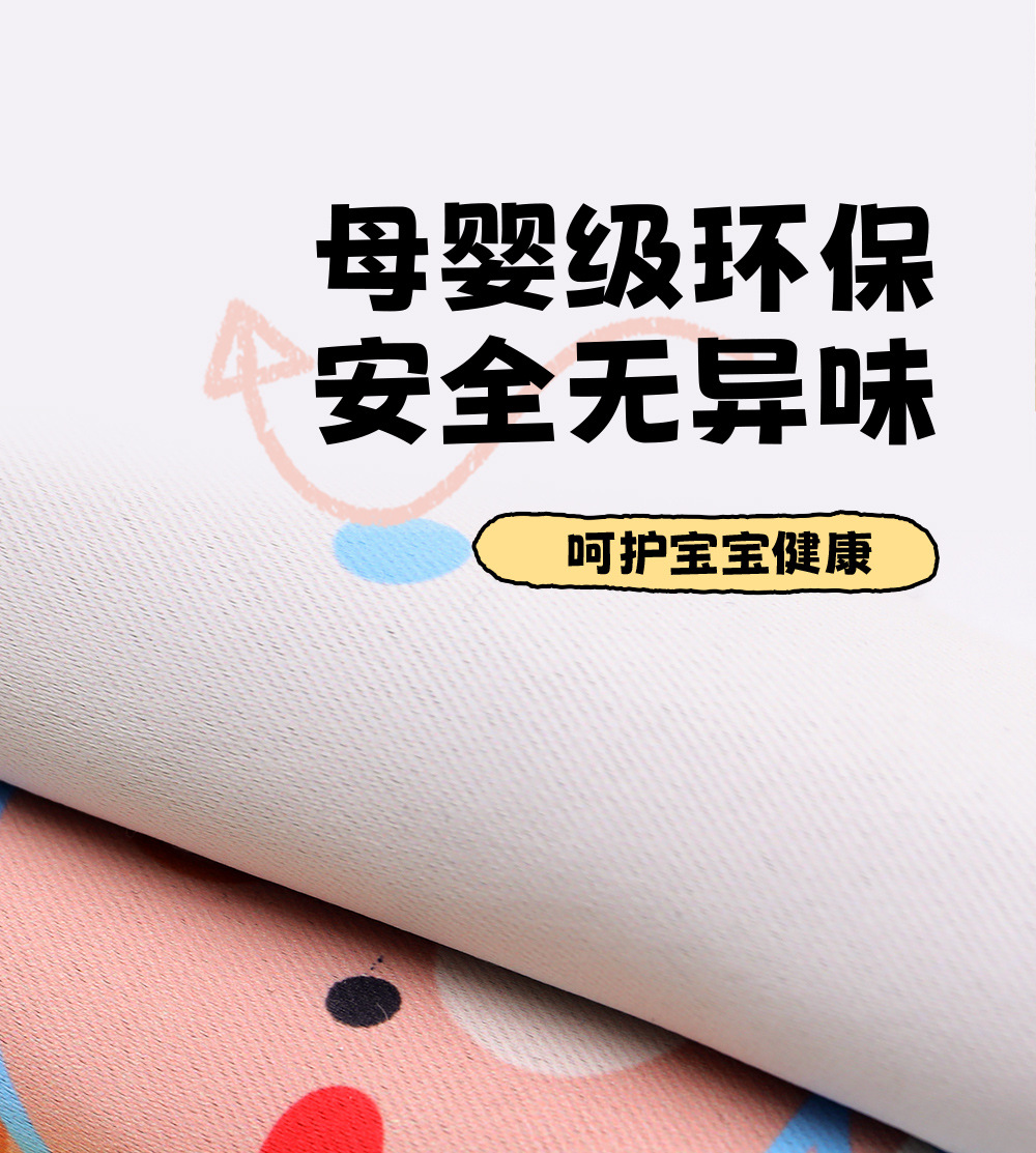 Car Sunshade Curtain for Sun Protection and Heat Insulation, Double-Sided Printed Window Curtain for Car Windows, Car Side Window Light Blocking