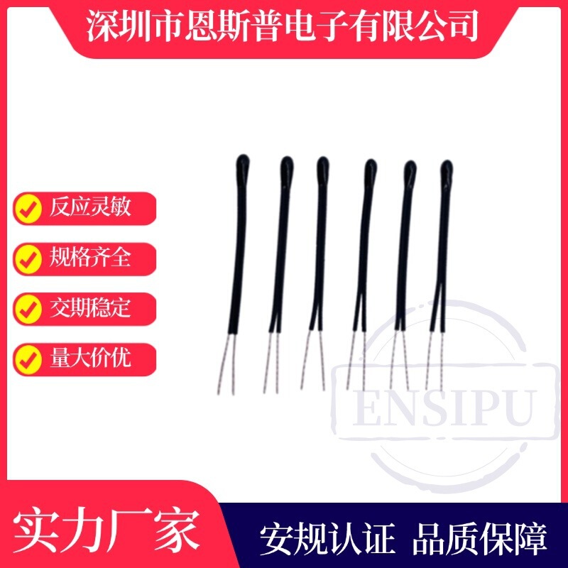 Mf52D Thermistor 100K 1% 3950 Ultra-Long Tinned Ntc Small Wire Temperature Sensor Source Manufacturer