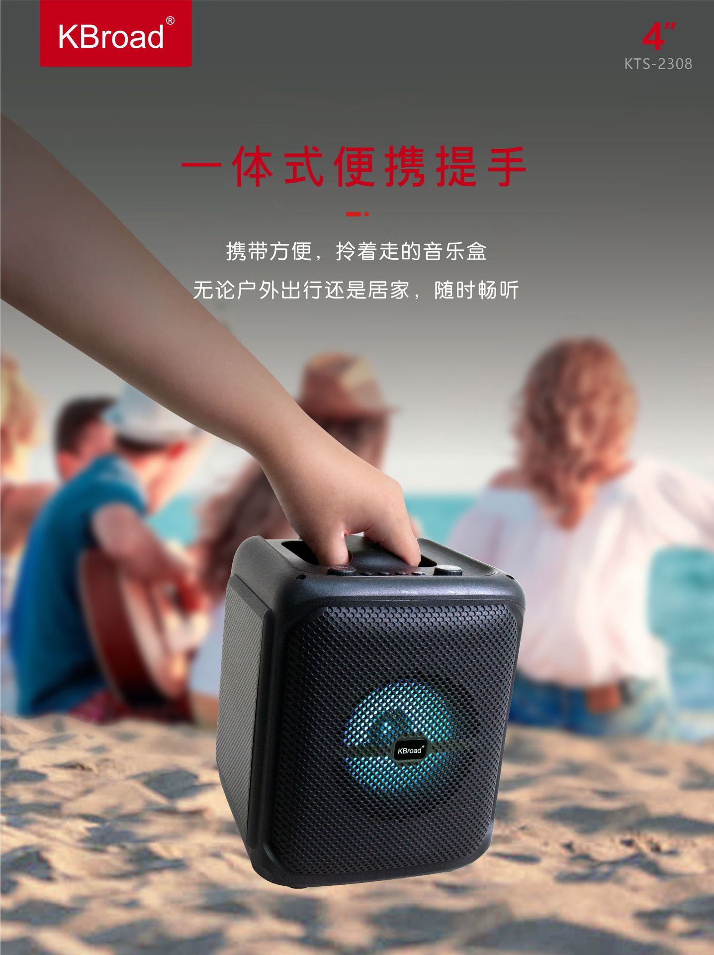 微信图片_20250630184049