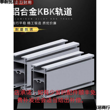 kbk�X�Ͻ�܉��M-140�X�Ͻ�܉�����c���ؙC�Ғ쌧܉С܇�Ҹ����J