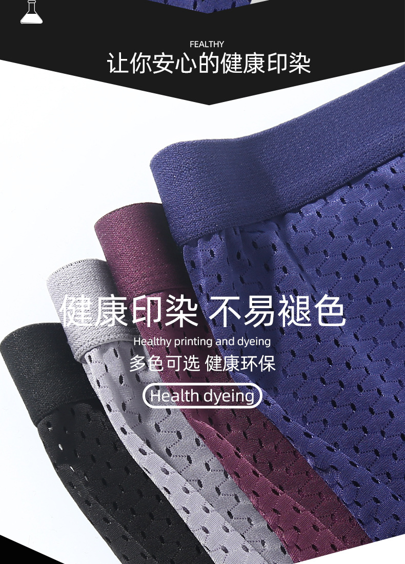 详情_11.jpg