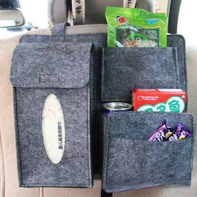 Organizer, Qìchē Car storage bag/box