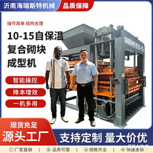 QT10-15ȫ�Ԅ��ƴu�C����u�C�u�CҺ���u�C�ƴu�C͸ˮ�u�C���ܴu