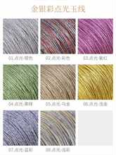 �ʽ�72̖�񾀾������K�ֹ����K�𾀽��y�z�����ӹ������Kdiy����