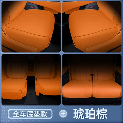 Modelə uyğun (Original) oturacaq örtükləri — covers for all seasons, car interior - amber-brownfull-vehicle-floor-mat-haval-great-wall-h10-six-seater-second-row-without-leg-rest