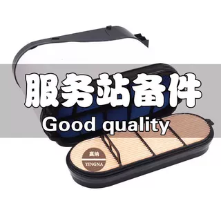 适配乘龙H5v空气滤芯1109010-DFLZ1109100A023A0蜂窝空滤