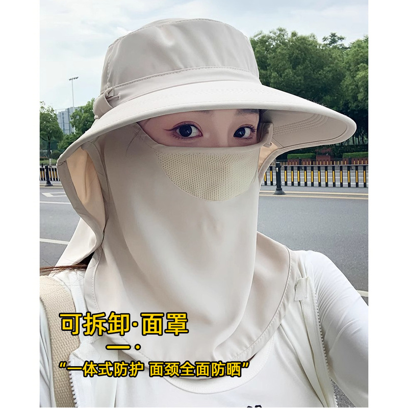 All-In-One Sun Protection Hat for Women, All-In-One Breathable Neck Protection, Face-Covering Sunshade Mask, Anti-Uv Outdoor Sun Hat
