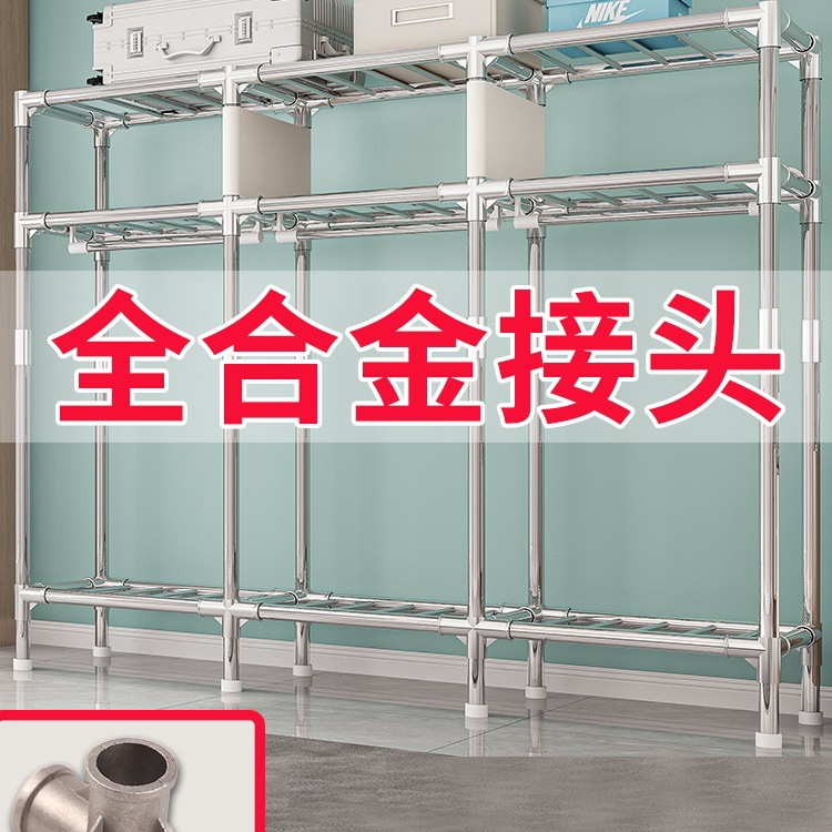 Simple Wardrobe Modern Minimalist Fabric Wardrobe with Reinforced Steel Pipes for Rental Homes, Household Bedroom Storage, Sturdy and Durable