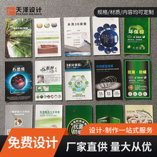 通用床垫合格证 公用席梦思水洗布 椰棕3E环保棕 材料介绍合成布