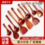 家用耐高温不粘锅木锅铲
