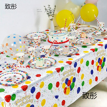 һ���Բ;����������Ɍ���Ʒ�[̨��ͯ���Ց���Ұ�Ͳ����}�b���