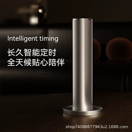 加湿器;香薰机