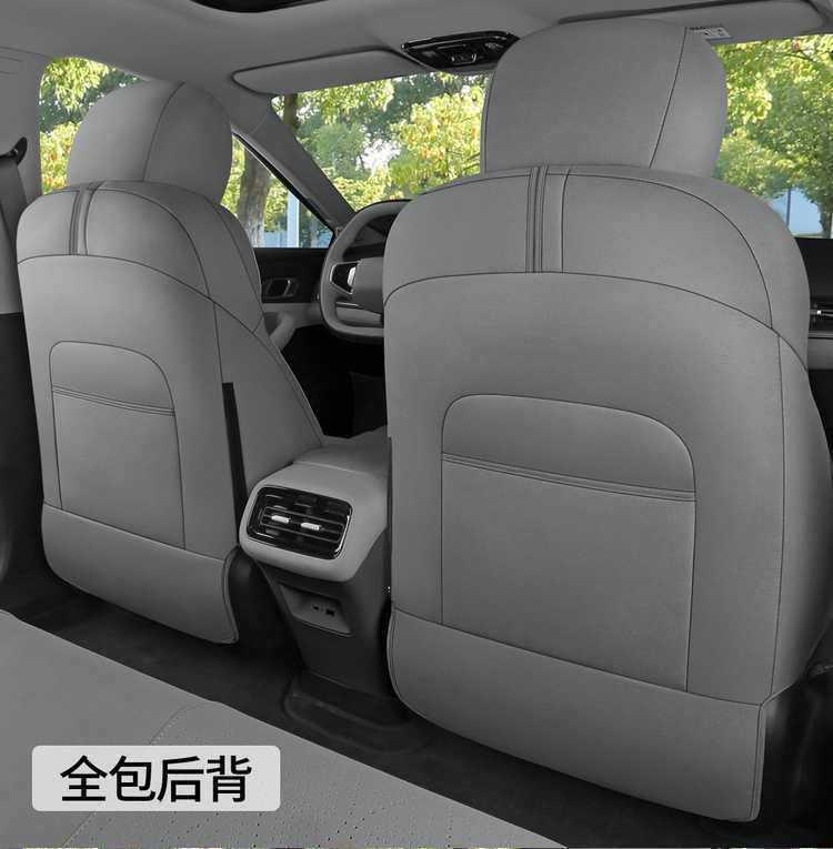 Galaxy A7 Special Car Seat Cushion, All-Season Universal Suede Leather Saddle Pad, Full-Cover Seat Cover, Breathable Seat Cushion, Seat Cover