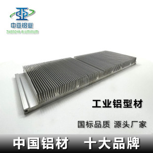 �_ģ����ɢ�����X�Ͳ� ���Ƽӹ��X�Ͻ���Ʒ�X�Ͳ���ƷꖘO����