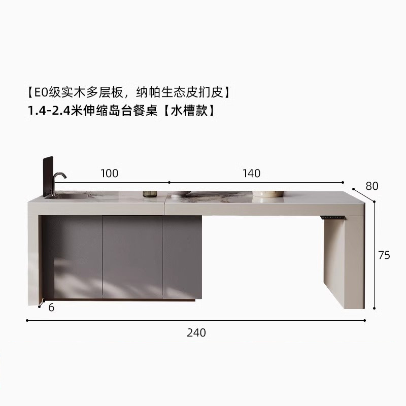 Mesa de comedor de mesa de mesa de mesa de mesa de mesa de roca multifuncional de alta gama de Zhongdongtai Villa de elevación retráctil para el hogar de una pieza