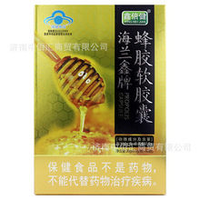 �α������m���Ʒ��zܛ�z��60��*ƿ��������������