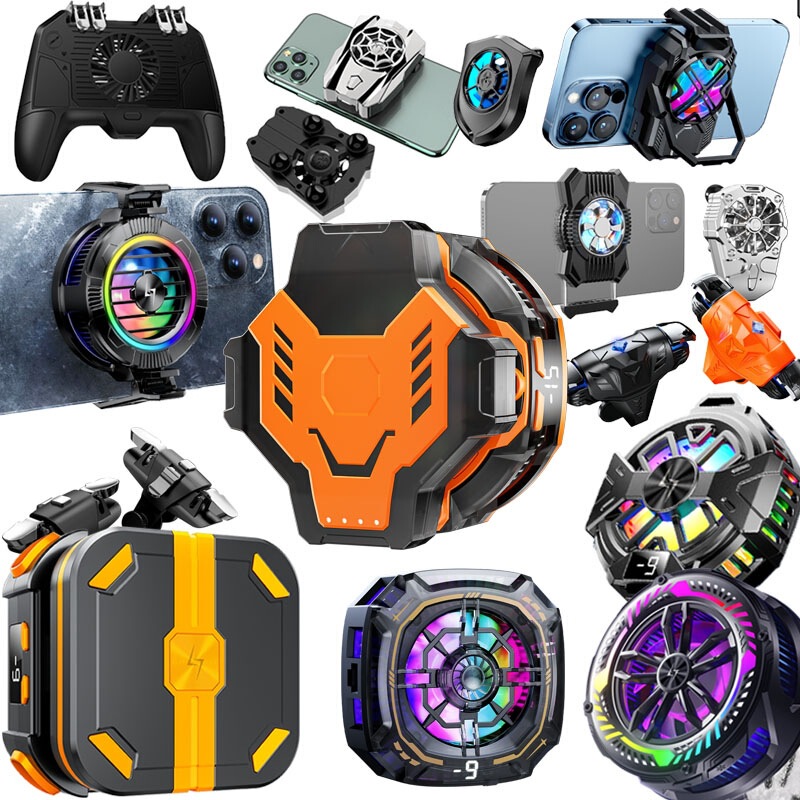 Radiator Magnetic Absorption Refrigeration Chicken Eating Artifact Hand Tour Semiconductor Button Cooling Auxiliary Handle Game Battery Charging