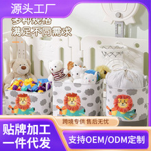 ��������ռ{��Ͱ�K�·�������t��ͯ��ͨ��ˇ������ë�q���ރ���