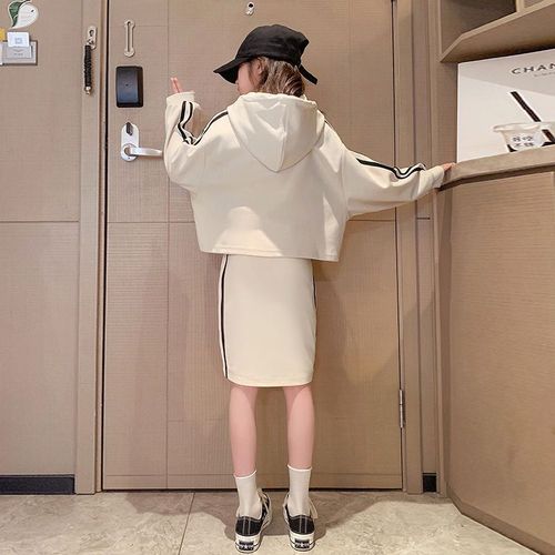 Girl's Han Version Set 2024 Spring and Autumn New Middle Child Trendy Fashion Girl Sweatshirt and Skirt Two-Piece Set