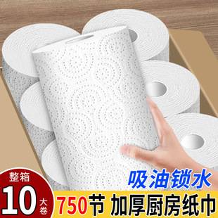 �N���ü�����������ˮ�����ּ��~����ըʳ��ü��N�ò����l����