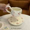 Романтичные вишни, чашка и блюдце 16 см