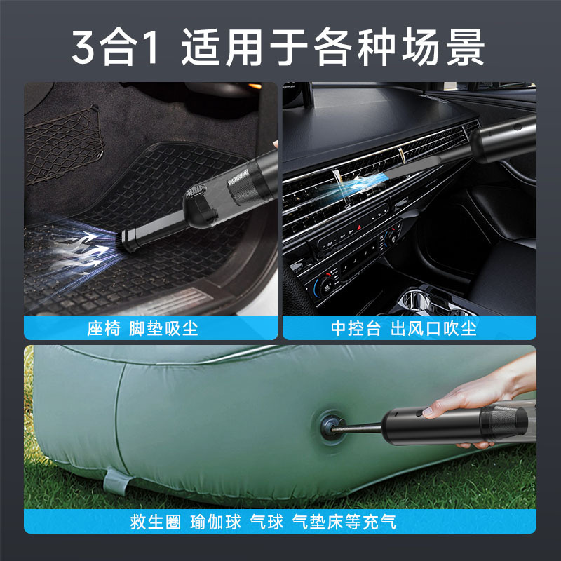 国境を越えた新しい大吸引掃除機屋外家庭用ワイヤレスハンドヘルド掃除機ブラシレス強力な車の掃除機|undefined