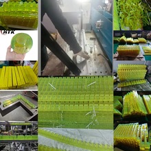 ۰ƷͼӹPU ţ| ۰ǘ˶ SֱN