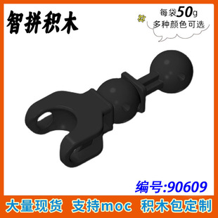 ��50g��MOC 90609 ���aС�w��ƴ��eľ�����2x5���B�Ӽ��P����