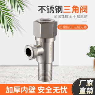 4��6�ֲ��P������yȫ�~�������ˮ�y�_�Pһ�M������ˮ��ֹˮ�y