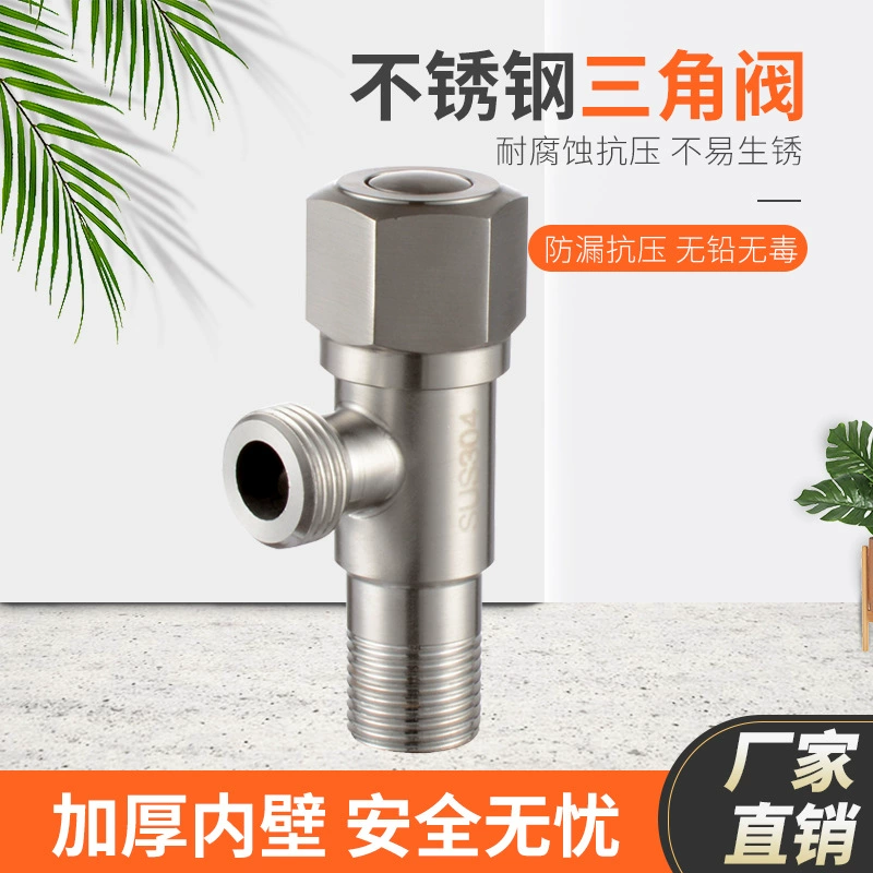 4 точки 6 точек треугольный клапан из нержавеющей стали все медные бытовые переключатели клапанов горячей и холодной воды один в двух водонагреватель запорный клапан