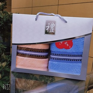 Pure cotton towel gift box wholesale welfare business activity gift set l cotton hand gift towel