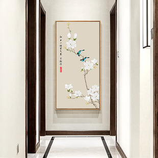 入户玄关装饰画竖版壁画走廊过道尽头挂画进门墙画新中式花鸟国画-阿里巴巴