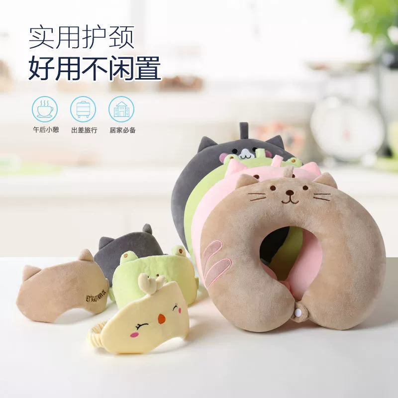 Cartoon neck pillow for car for traveling for sleep