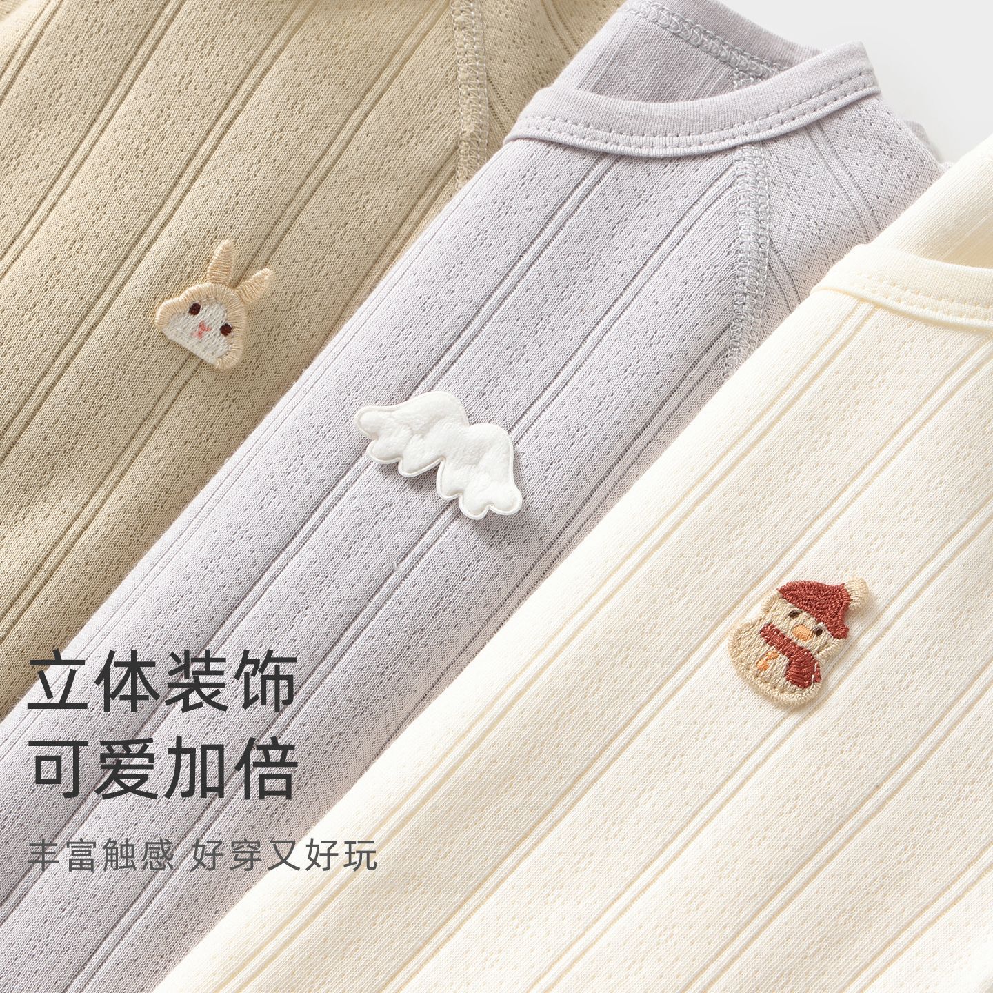 Ropa de bebé recién nacido primavera y otoño 0 algodón en marzo monje nacido pijama baby overcoat