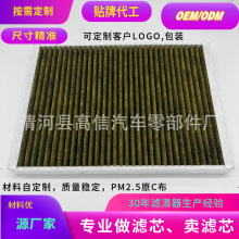 4M0819439B��CFA12211��FP31003��8W0819439���ظ�Ч�յ���о����
