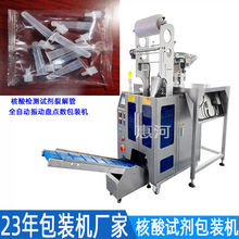 ����z�yԇ��ƿ�ѽ����ӱP�c�����b�C ԇ������ȡ���ԄӰ��b�C