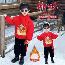 秋冬装新款男童卡通红色加绒儿童冬季新年衣服拜年服中国风两件套